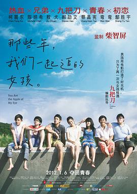 人人爽人人人